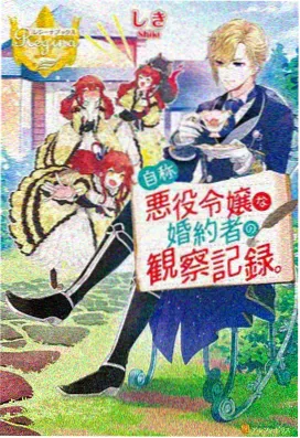 死神 千年血战篇 日本动漫大全